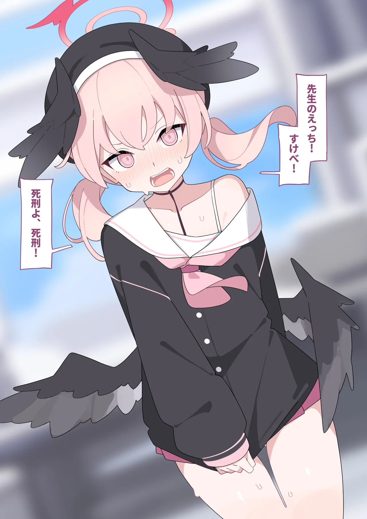 Hentai Roshutsukyou Koharu page 8 full