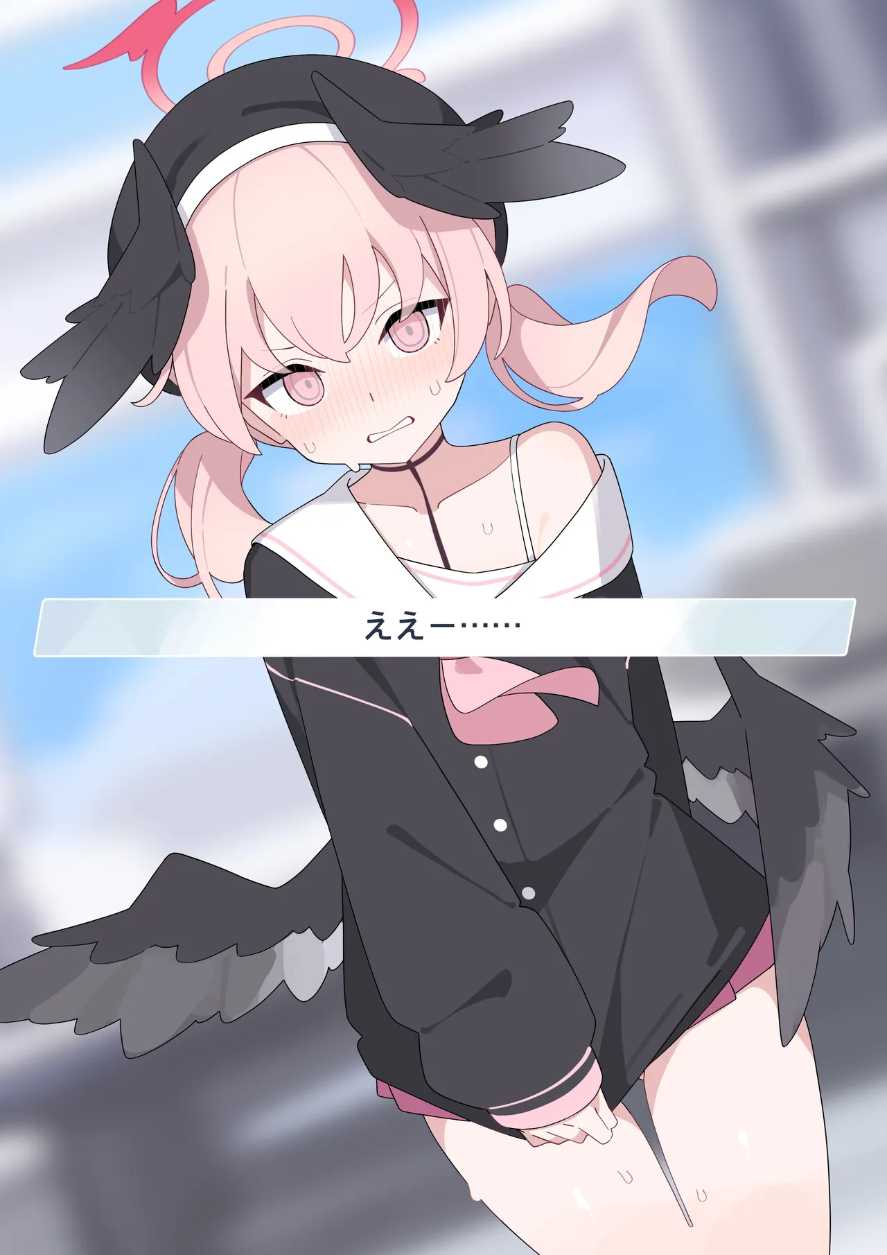 Hentai Roshutsukyou Koharu page 9 full