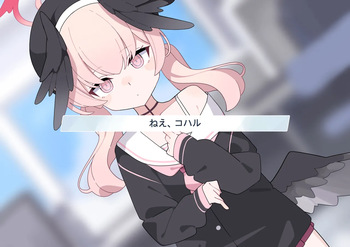 Hentai Roshutsukyou Koharu cover