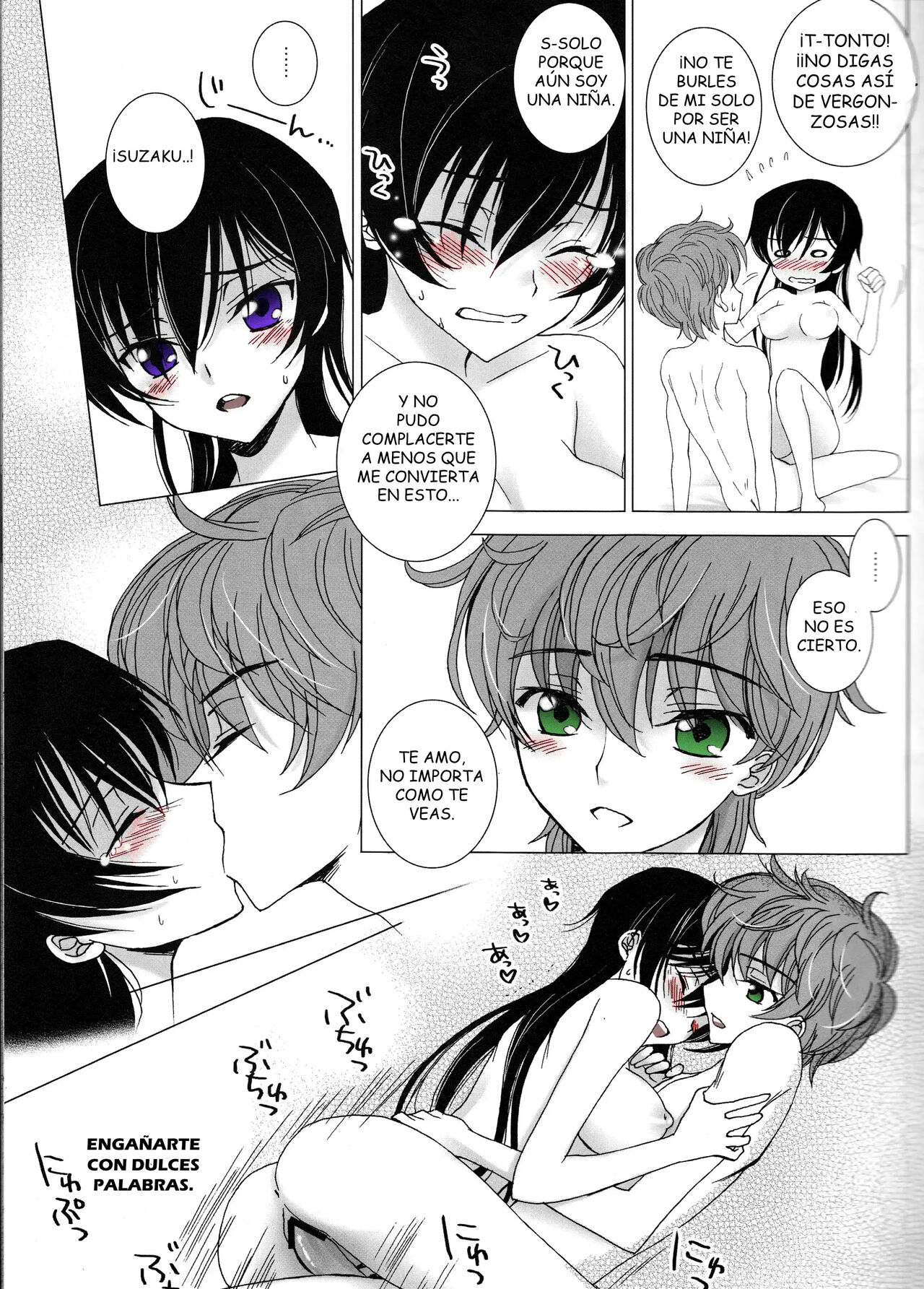 Lucky Sukebe Miracle Drug page 10 full