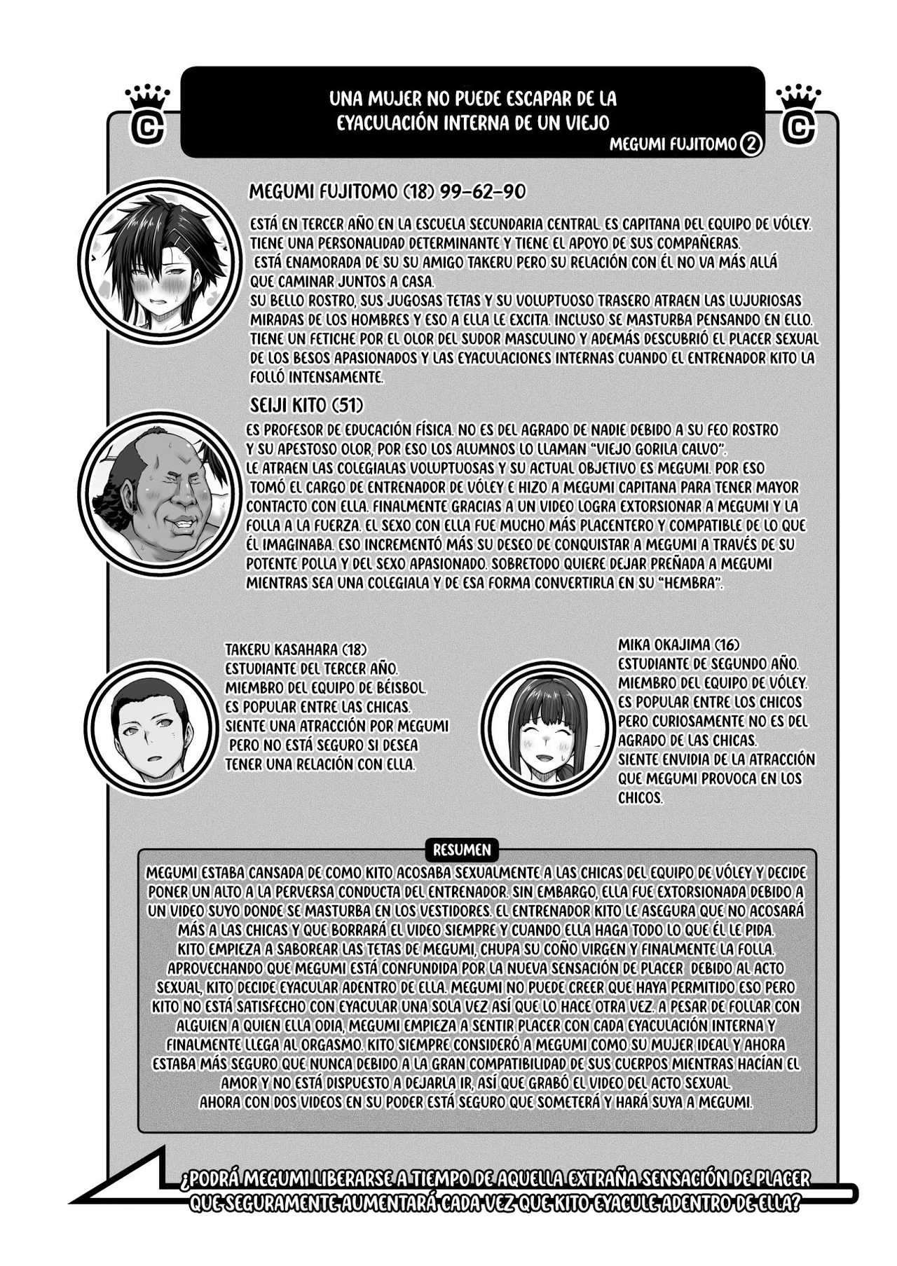 Nakadashi Oji-san ni Nerawareta Mesu wa Nigeru Koto ga Dekinai ~Fujitomo Megumi Hen 2~ page 2 full