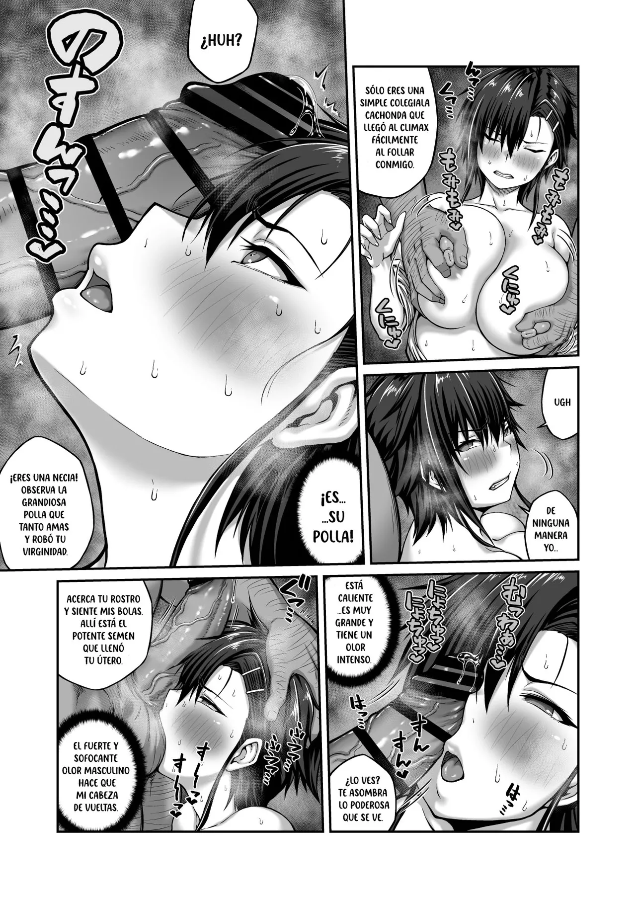 Nakadashi Oji-san ni Nerawareta Mesu wa Nigeru Koto ga Dekinai ~Fujitomo Megumi Hen 2~ page 5 full