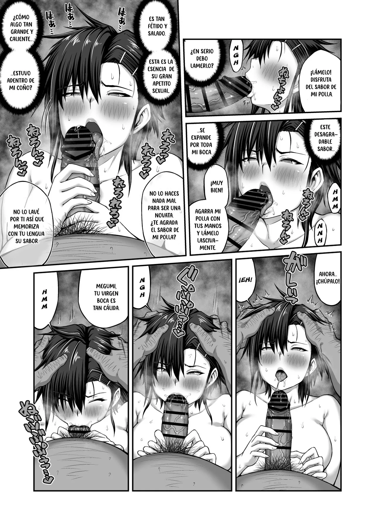 Nakadashi Oji-san ni Nerawareta Mesu wa Nigeru Koto ga Dekinai ~Fujitomo Megumi Hen 2~ page 7 full