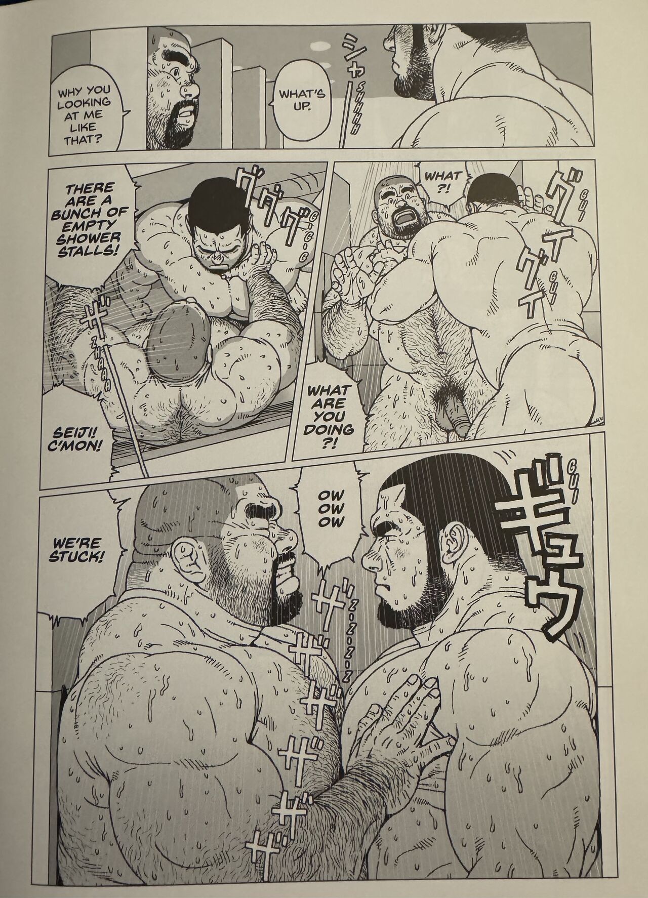 Two Hoses page 7 full