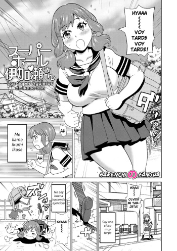 Super Hole Ikase-san | Los Super Agujeros de Ikase-san cover