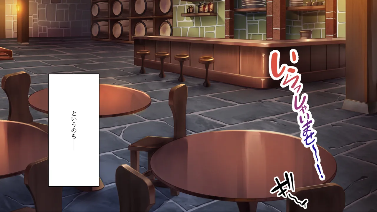 Odoriko Shoukan 5 ~Odoriko to Sex shitakute Uso wo Haitara, Debu kara Sotsugyou dekita Hanashi~ page 9 full