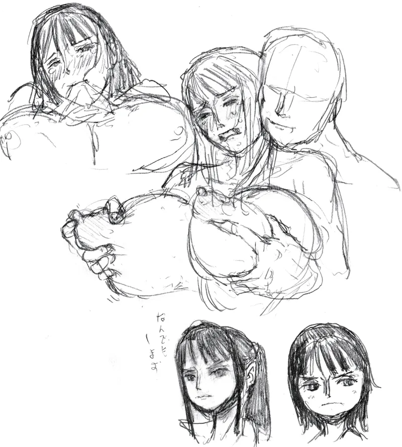 don page 5 full