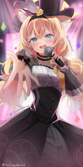 naxtuyasai cover