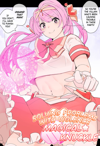Solving Problems with Violence! Magical★Knuckle has Arrived! cover