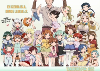 Rei no Shima ni Draph ga Futtekita.  | En cierta isla, llueven Draphs del cielo cover