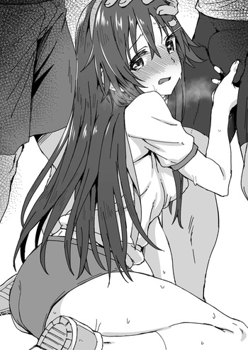 Himekawa Yuki ga Hidoi Me ni Au Yatsu / The One Where Himekawa Yuki Meets A Cruel Fate cover