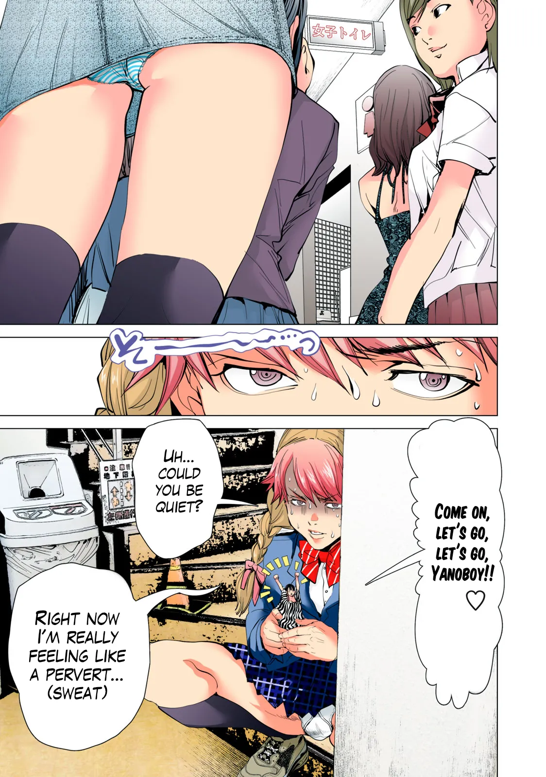 SYNONYM CHAPTER 3.2 page 1 full