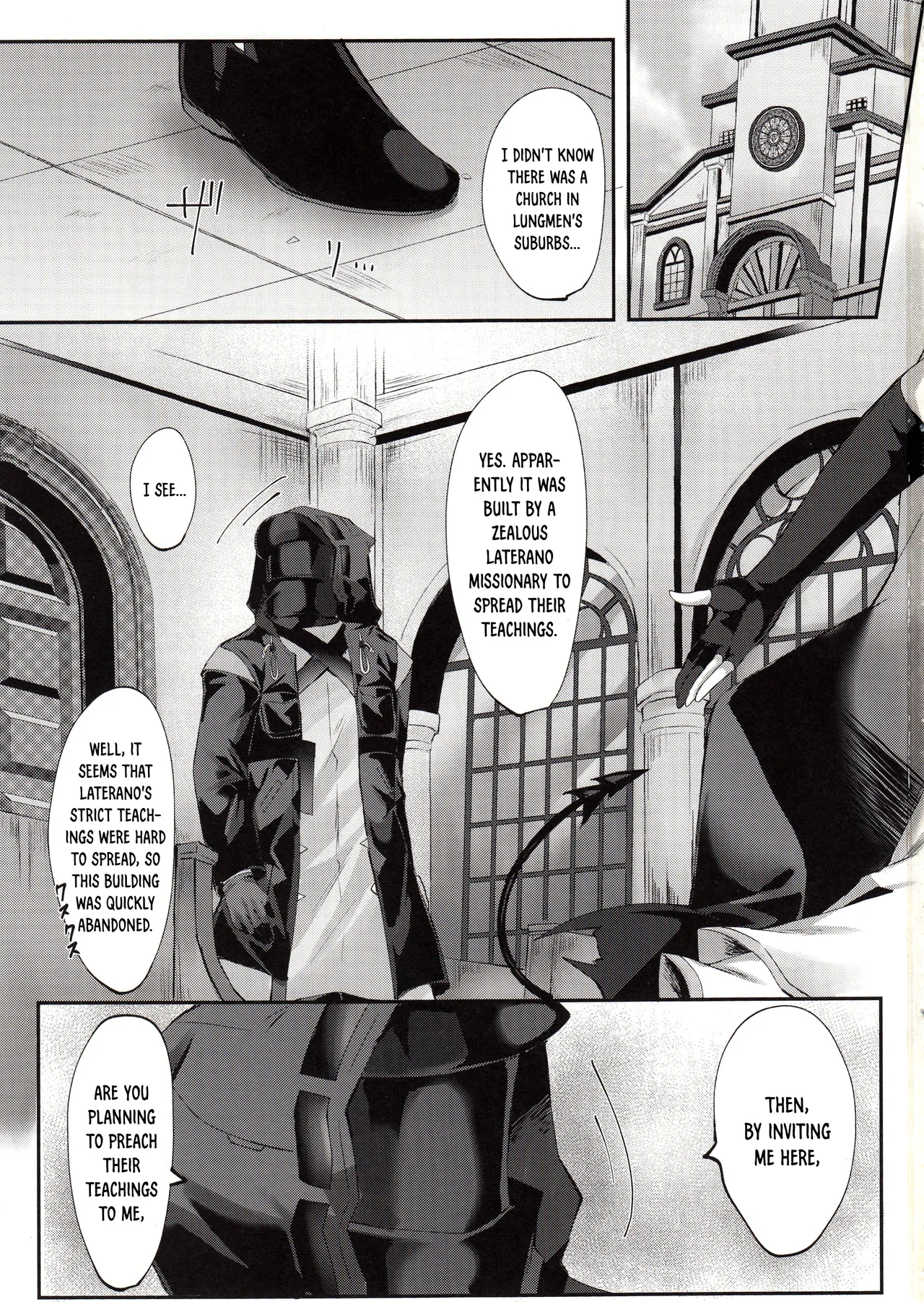 Angel Maiden page 2 full