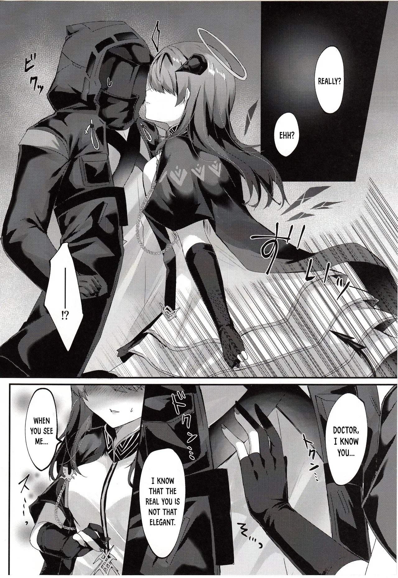 Angel Maiden page 5 full