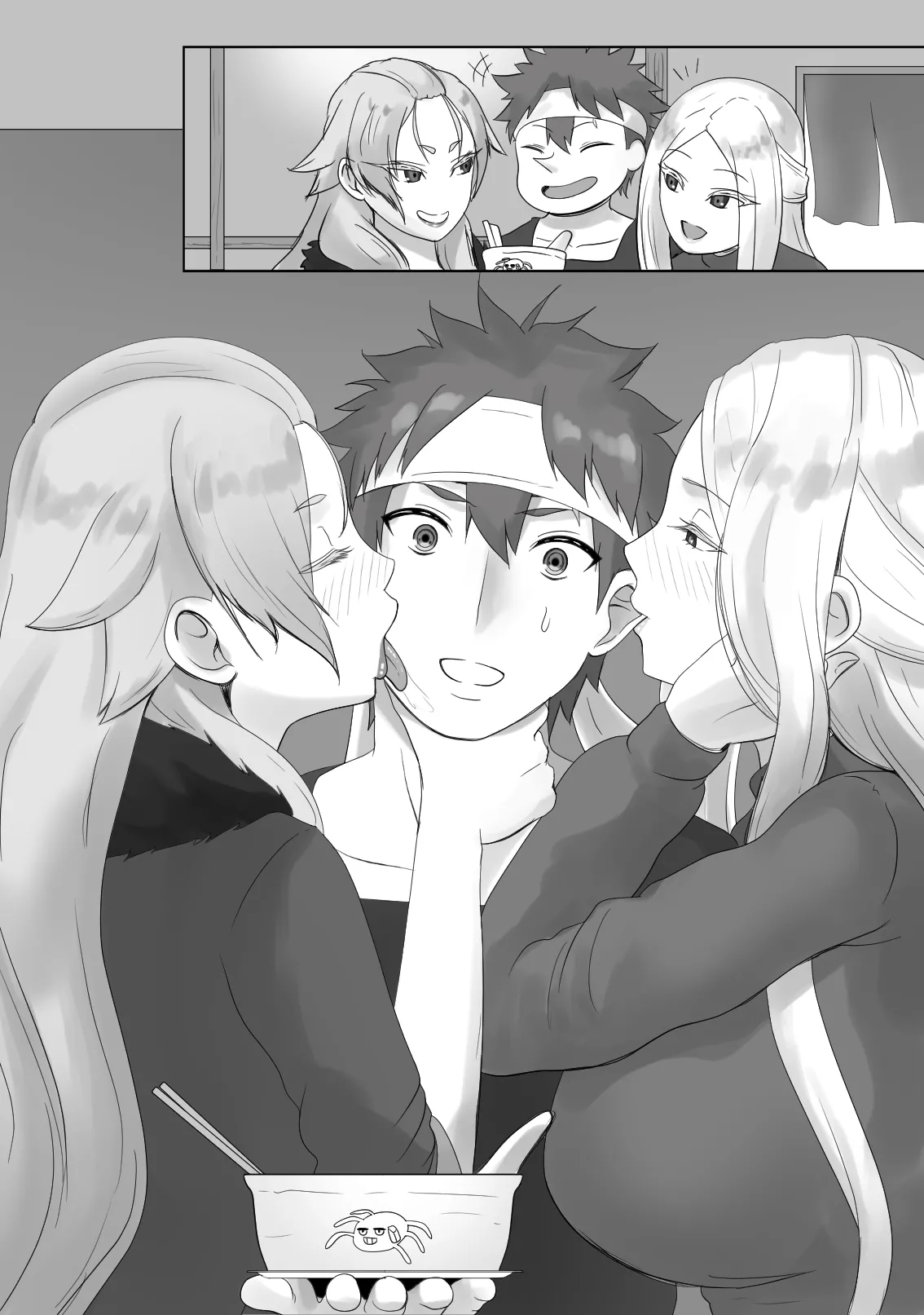 Trial of The Nakiri Clan page 8 full