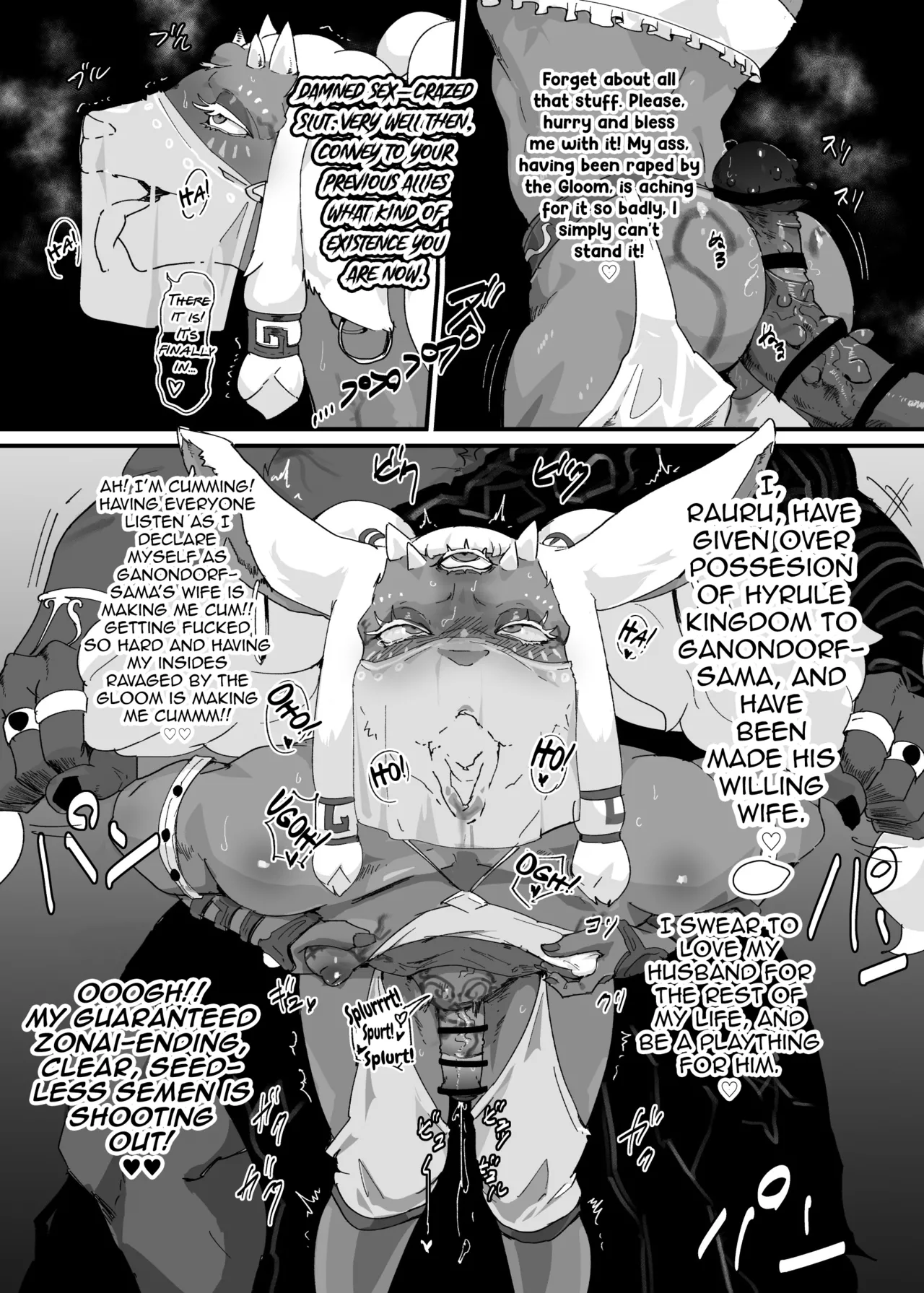 TEARS OF THE DICK page 8 full