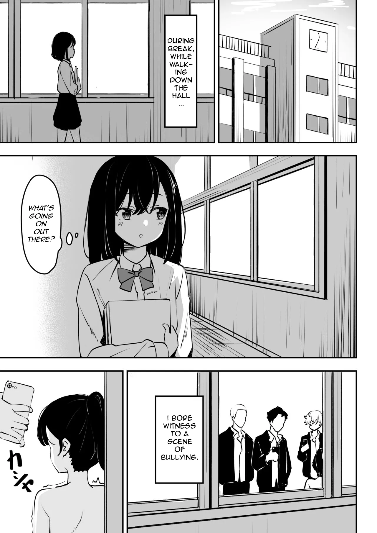 Ijime o Tomeyou to Shita Dake nanoni | All I Did Was Try And Stop Bullying page 3 full