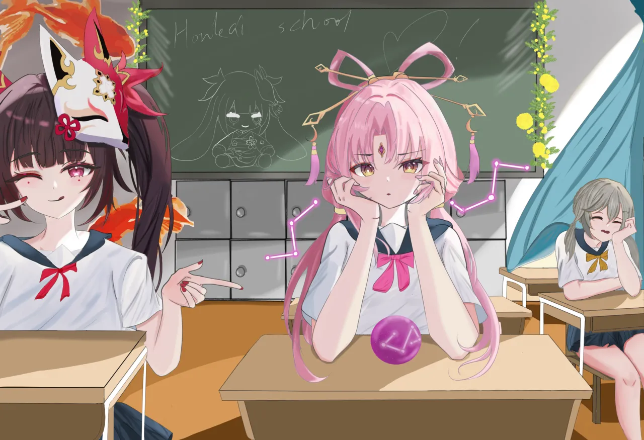 崩坏:星穹铁道 page 3 full