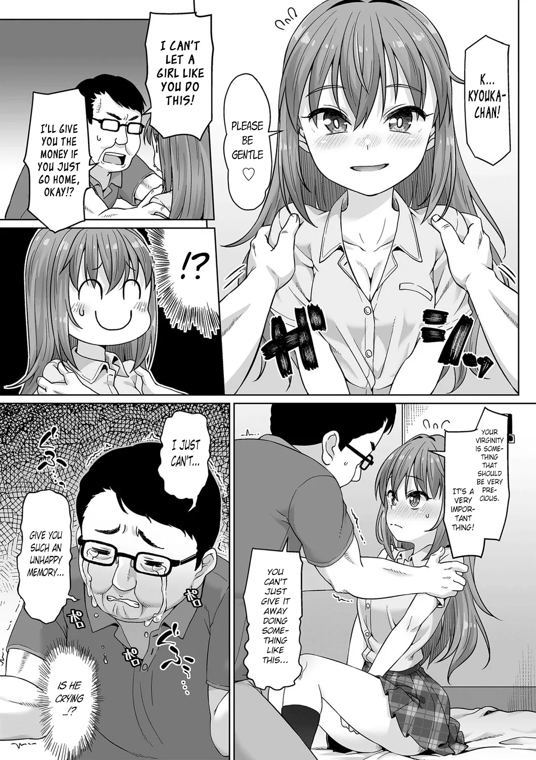 First Time Wa Taisetsuni | Your First Time is Precious page 3 full