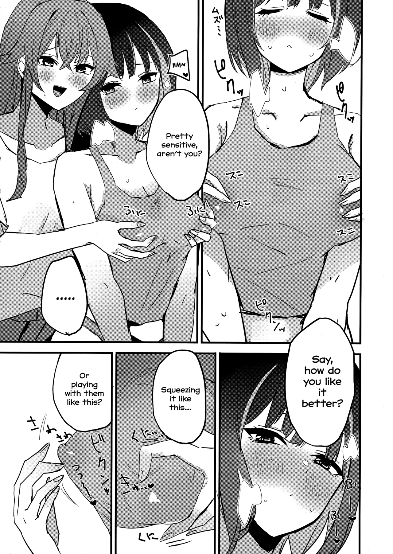 Suenagaku ichaicha Shiro!!!! | Let's get Lovey-Dovey Forever!!!! page 8 full