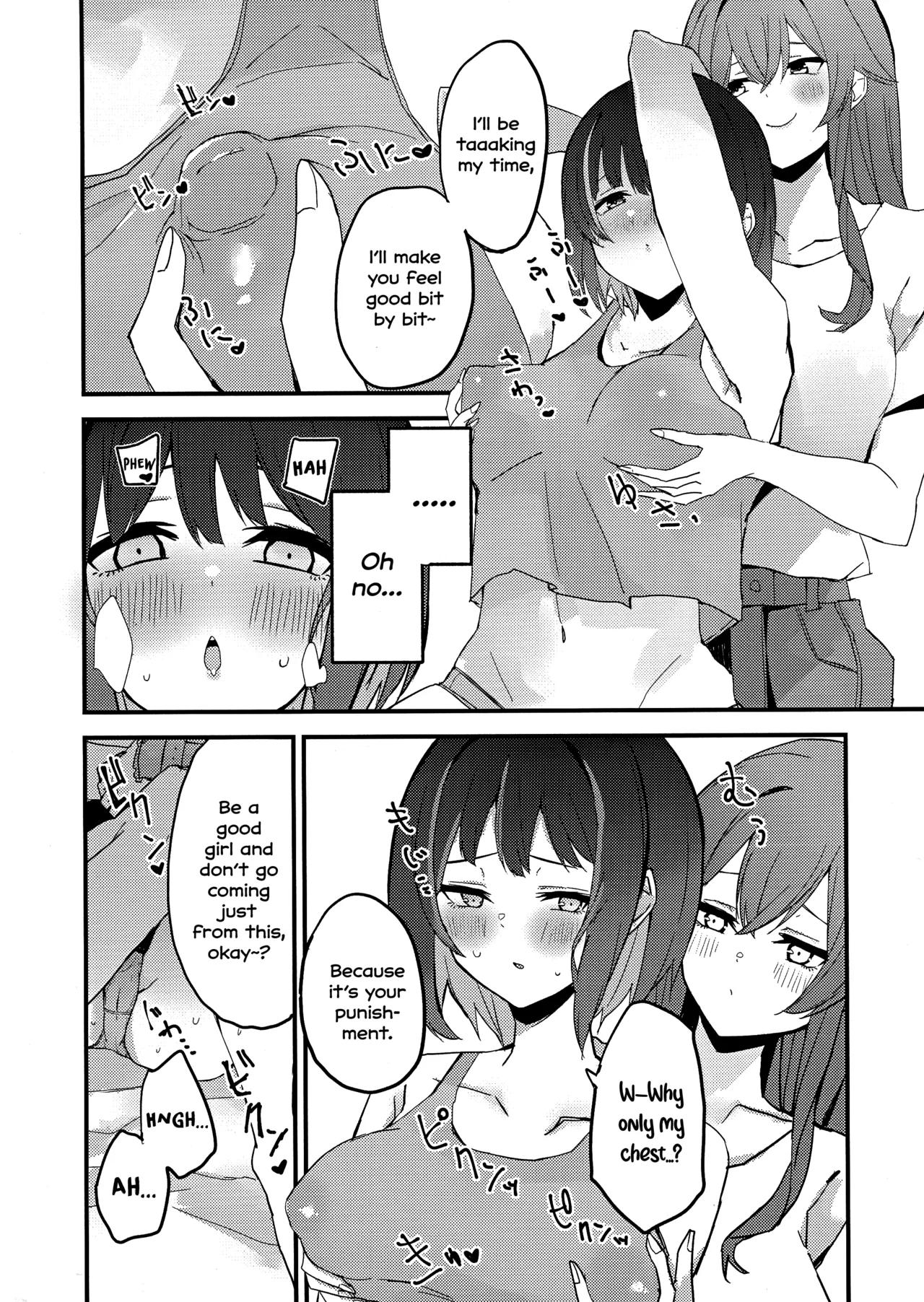 Suenagaku ichaicha Shiro!!!! | Let's get Lovey-Dovey Forever!!!! page 9 full