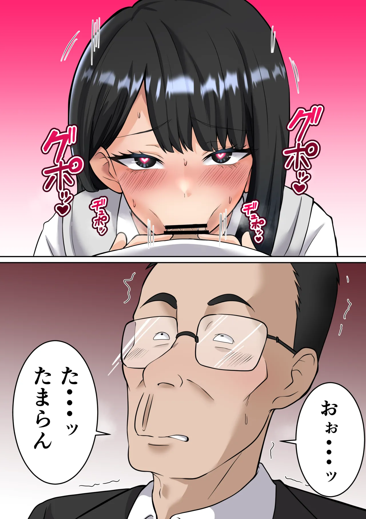 Isekai Kaeri no Chuunen Oyaji ga Gal JK-tachi ni Chikan Enzai o Fukkakerareta node Saimin Mahou de Shikaeshi suru Hanashi Zenpen page 9 full