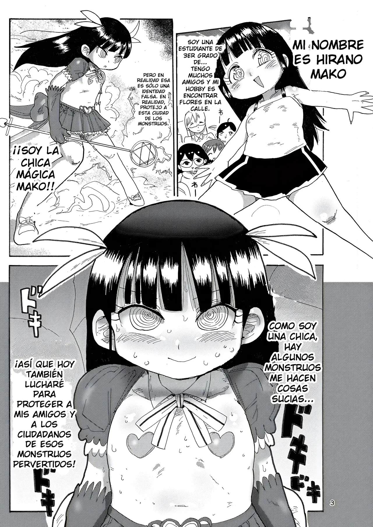 Yousei no Mahou Shoujo page 2 full