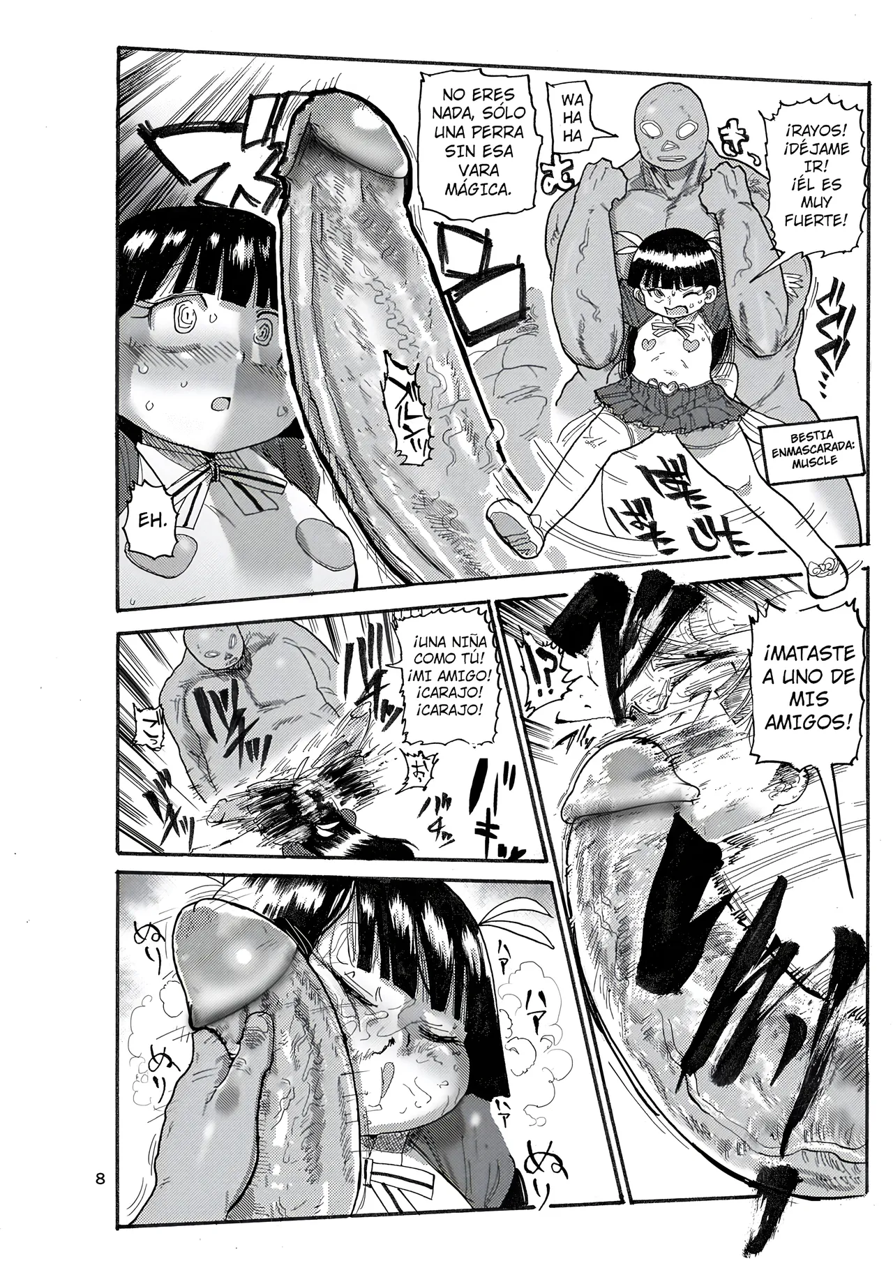 Yousei no Mahou Shoujo page 7 full