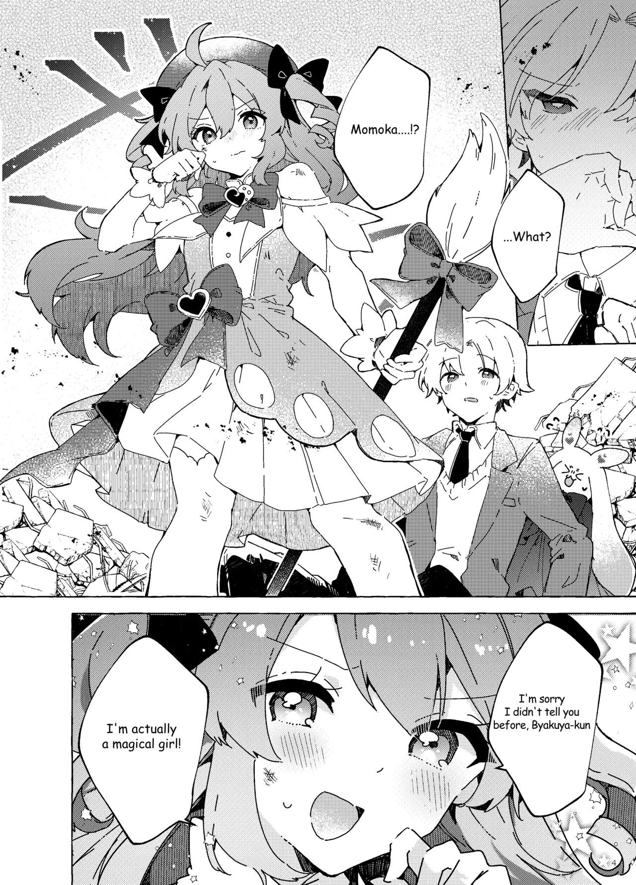 Koi to Mahou to Etcetera - Love, Magic, and etc page 5 full