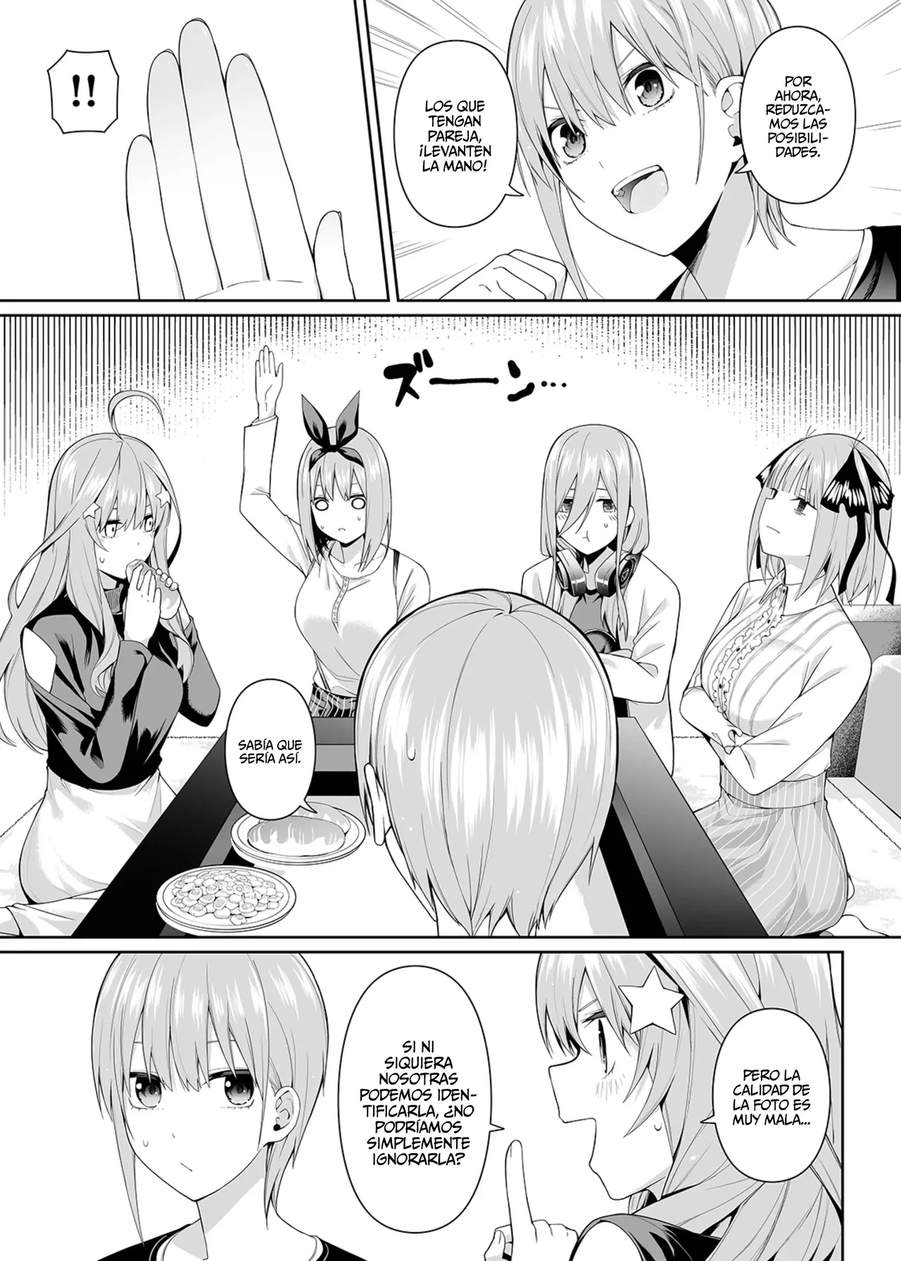 1／5 no Renai Kanjou | 1／5 Estos Sentimientos Romanticos page 5 full