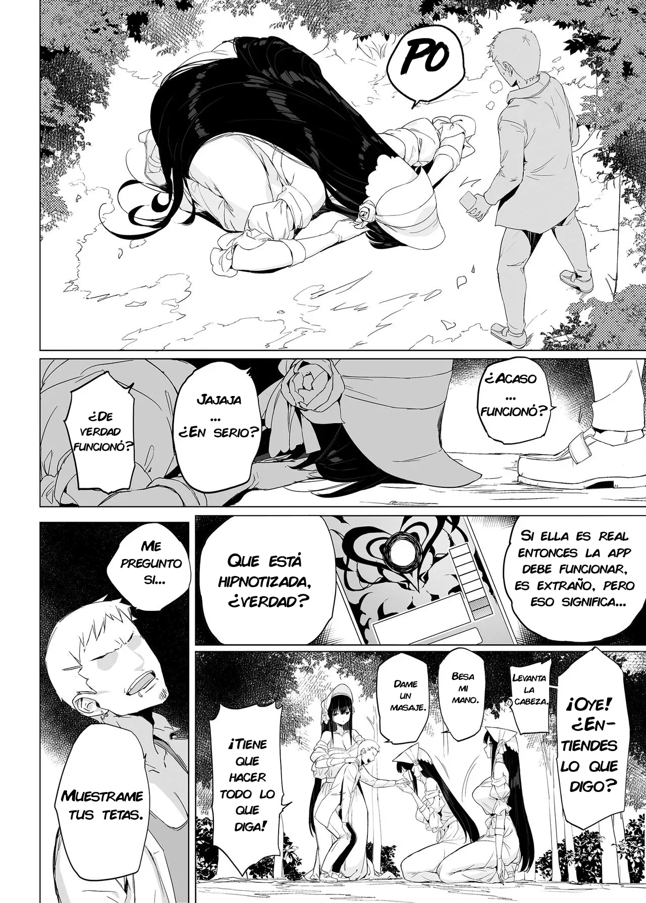 Hasshaku-sama ni mo Kiku Densetsu no Inma Appli!？| ¿¡La Legendaria App de Íncubo que Funciona Incluso en Hasshaku-sama!？ page 7 full