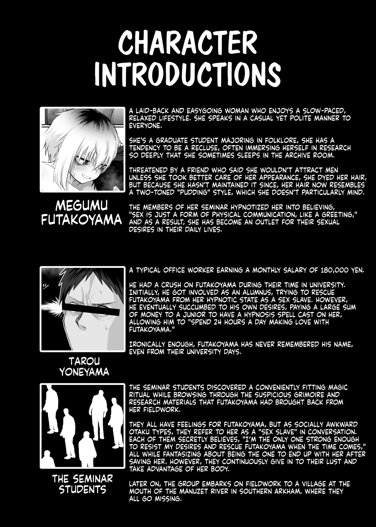 Futakoyama-san wa Kashidashi-chuu Desu. | Futakoyama-san is Out on Loan. page 3 full