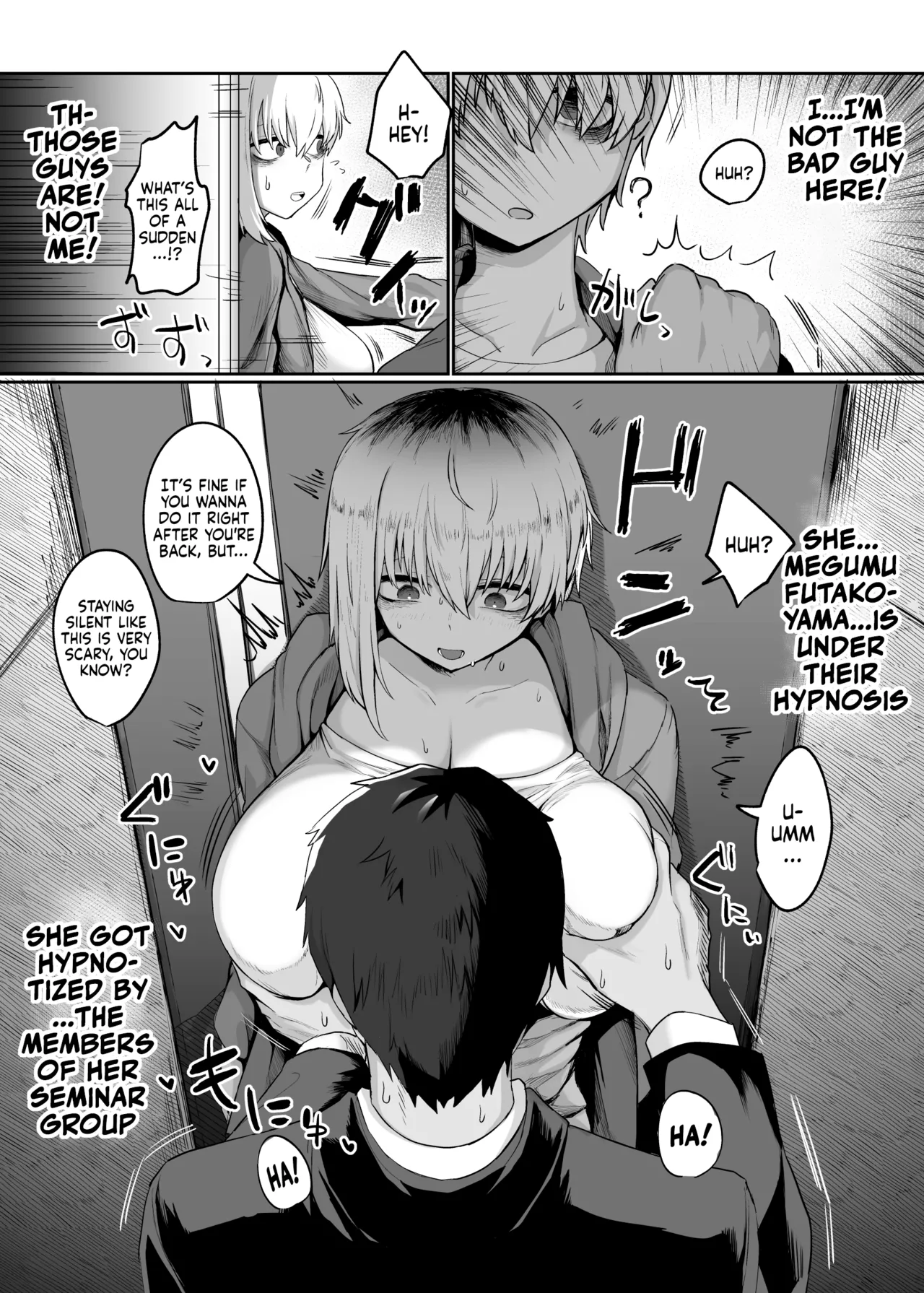Futakoyama-san wa Kashidashi-chuu Desu. | Futakoyama-san is Out on Loan. page 6 full