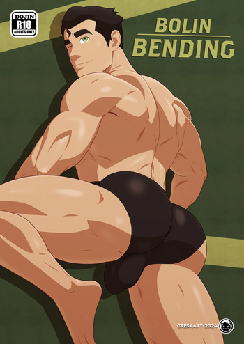 Bolin Bending cover