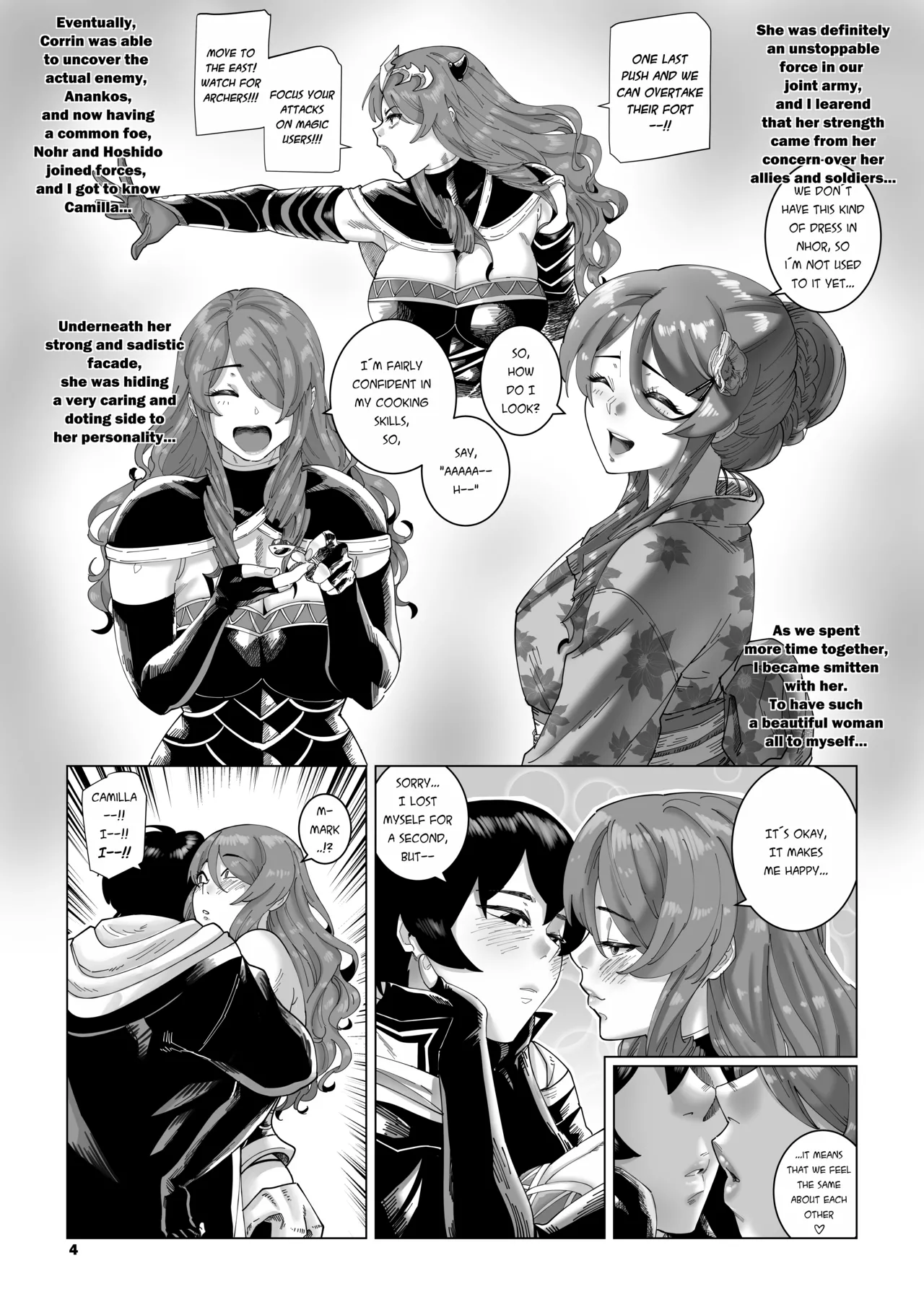 Haremblem - Deluxe page 7 full