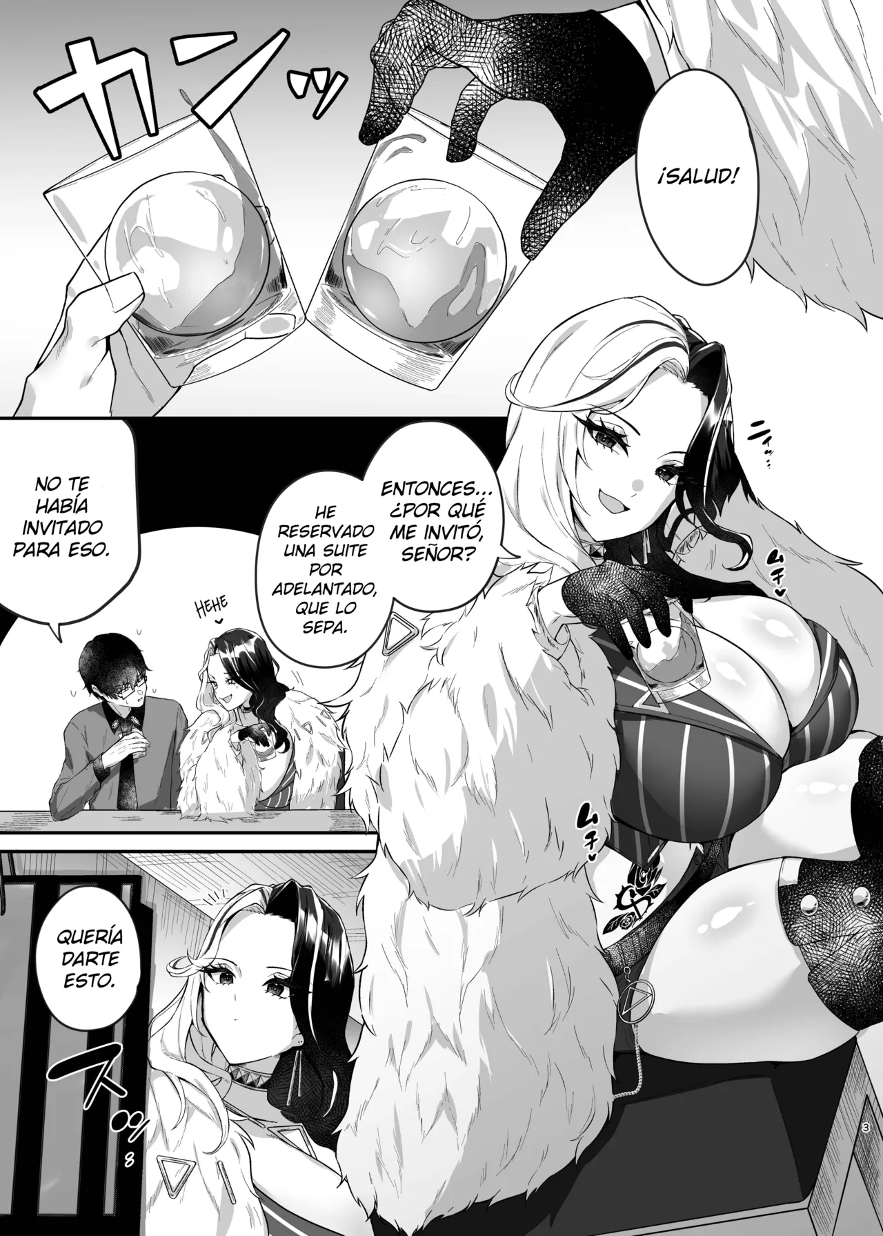 Vuoi mangiarmi? page 2 full