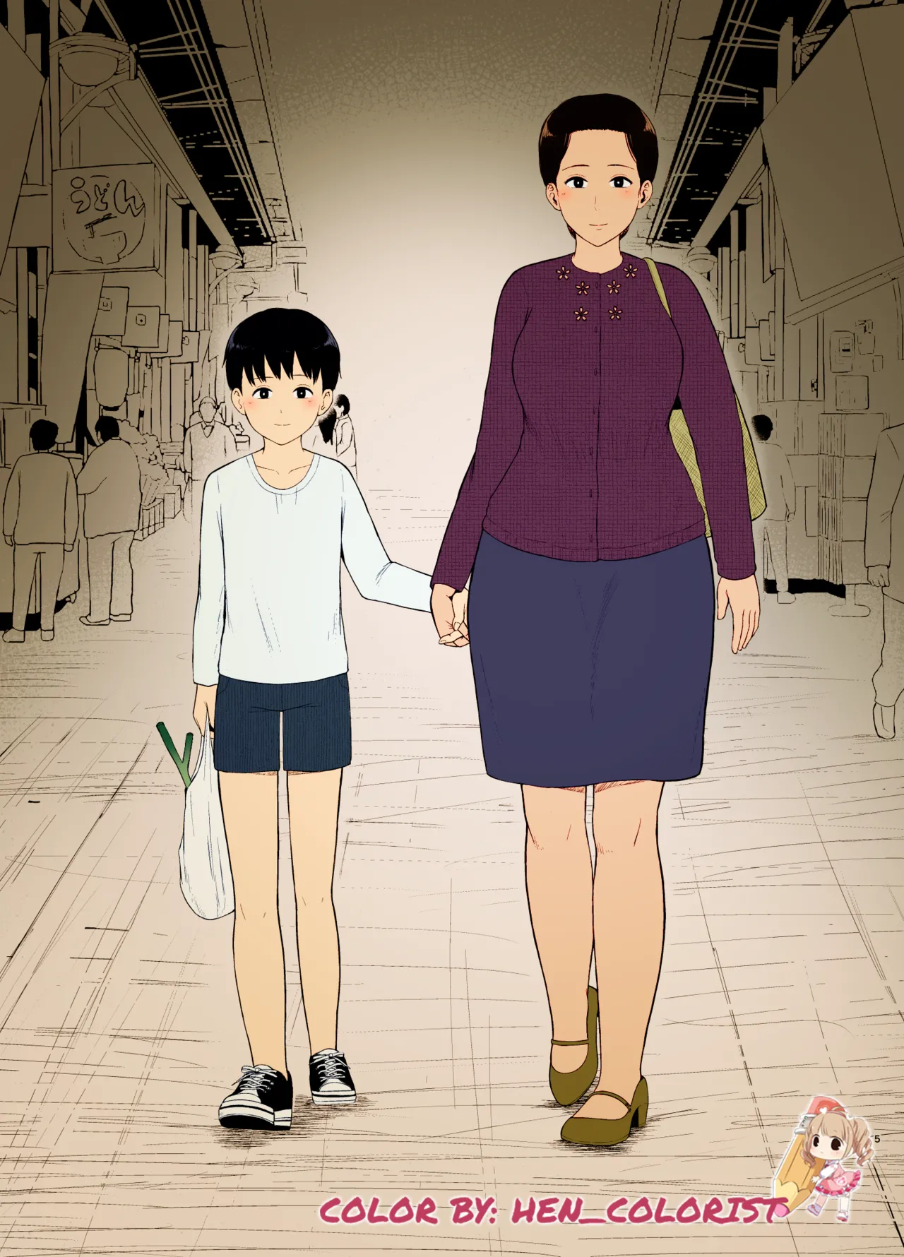 Haha Naru Nichijou | Everyday of a Mother page 5 full