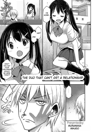 Kareshi Kanojo no Dekinai Futari | The duo that can't get a relationship cover