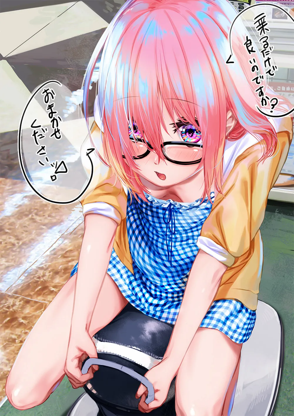 Mashu ni Jyoba Mashiin de Hageshiku Itazura suru yatsu page 2 full