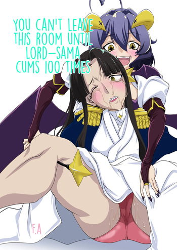 Lord-sama dake 100-kai Ikanai to Derarenai Heya cover