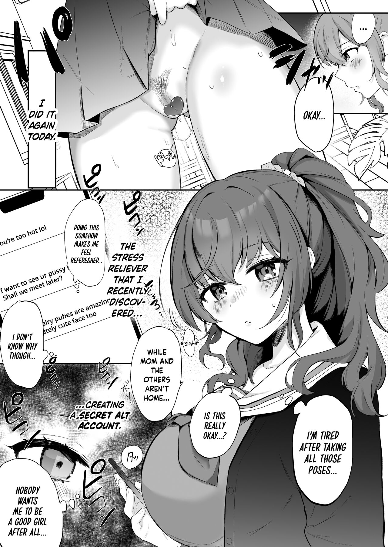 Mafuyu no Himitsu page 2 full