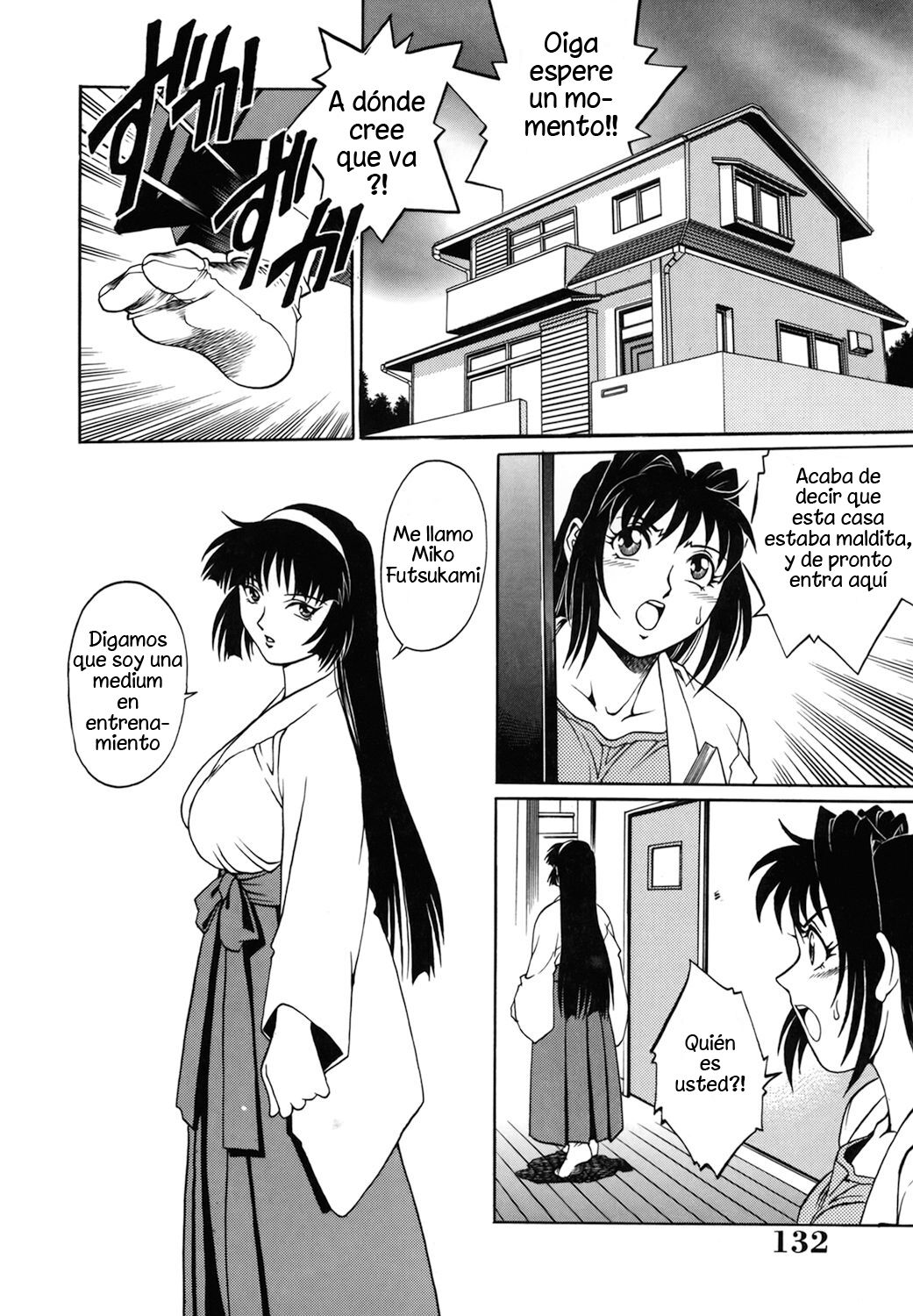 Yurei Yashiki he irasshai Ch.3 | Bienvenidos a la Casa Embrujada Cap.3 page 2 full