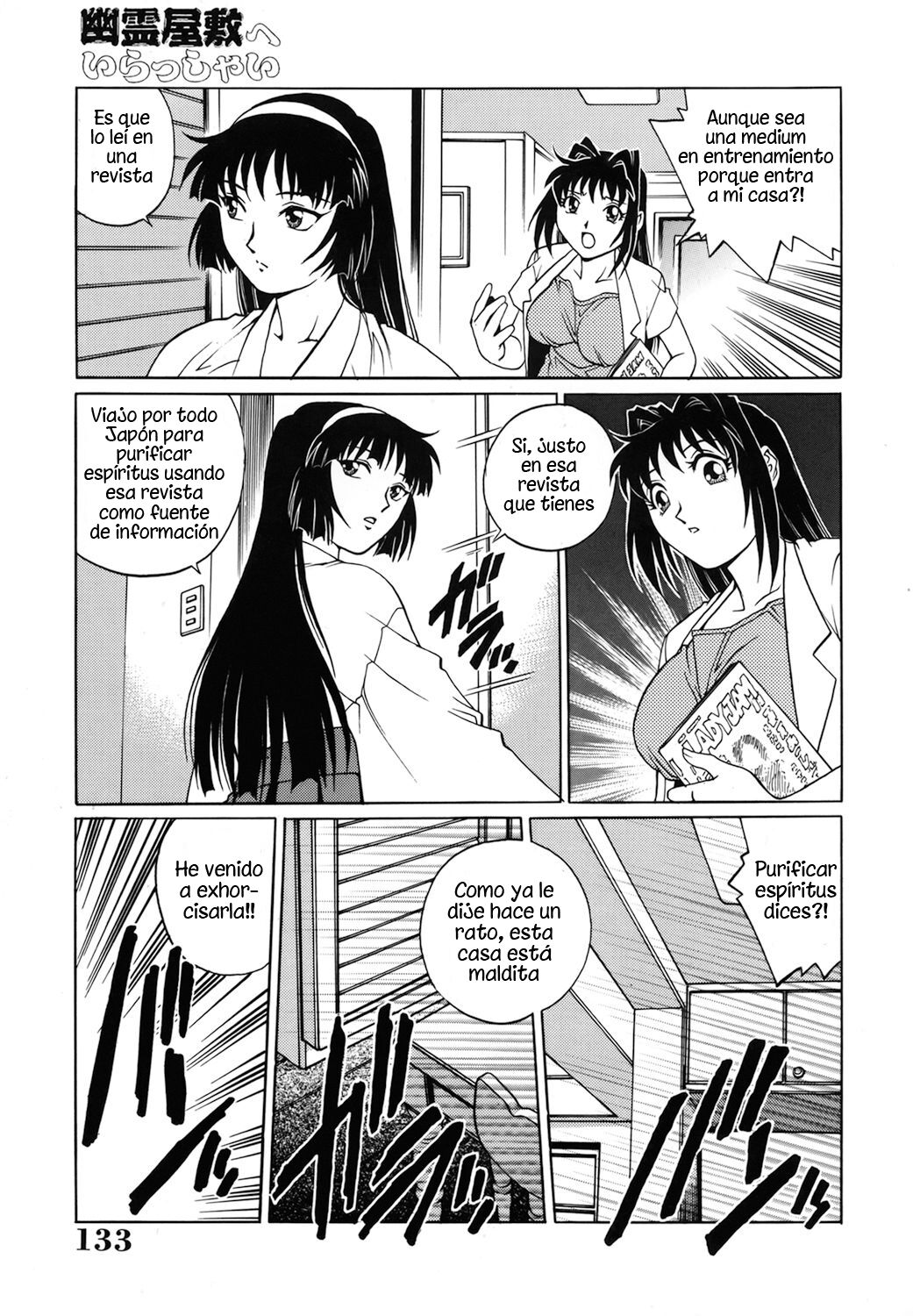 Yurei Yashiki he irasshai Ch.3 | Bienvenidos a la Casa Embrujada Cap.3 page 3 full