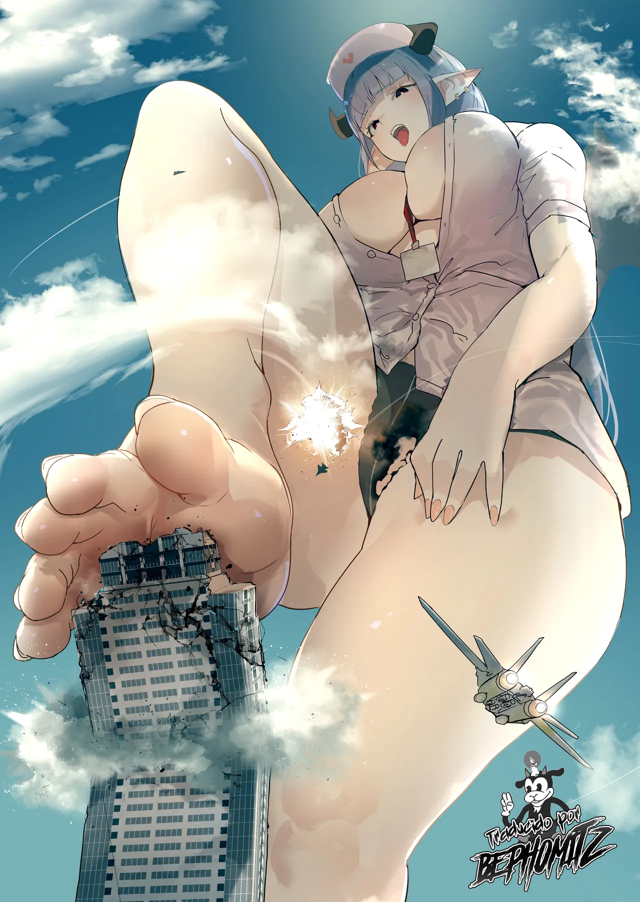 Skeb Request Manga Collection page 1 full