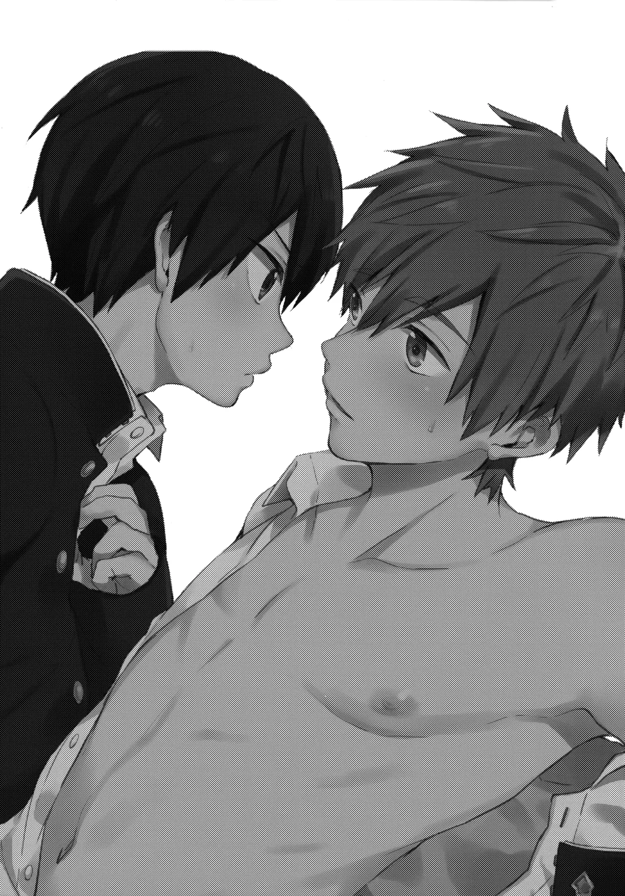 Koibito Gokko page 2 full