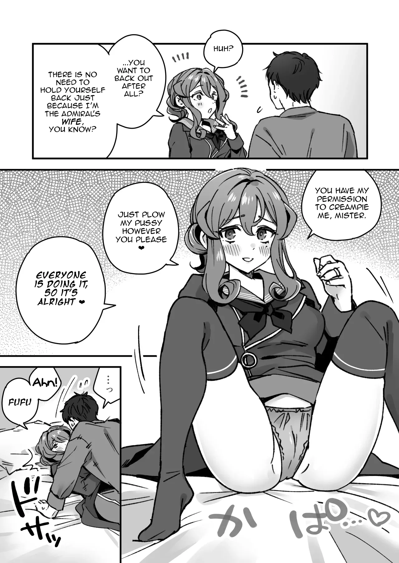 Kanmusu Gotland no Futei Manga | A Manga about Fleet Girl Gotland's Unchastity page 4 full