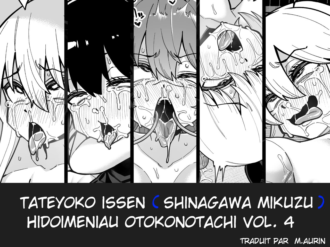 Hidoimeniau Otokonokotachi vol.4 page 1 full
