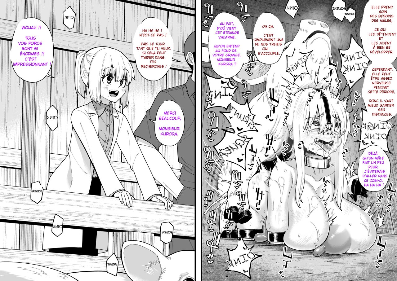 Hidoimeniau Otokonokotachi vol.4 page 10 full