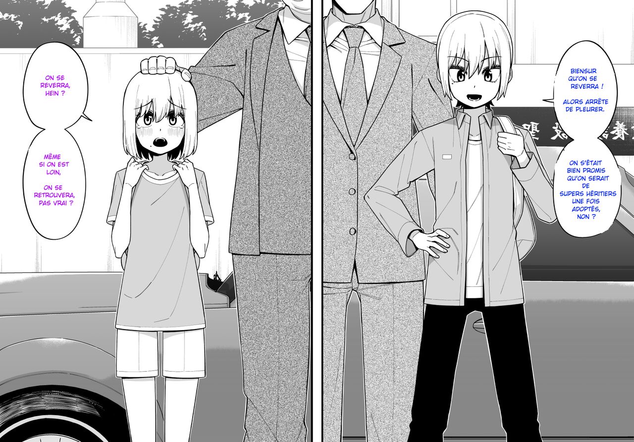 Hidoimeniau Otokonokotachi vol.4 page 3 full