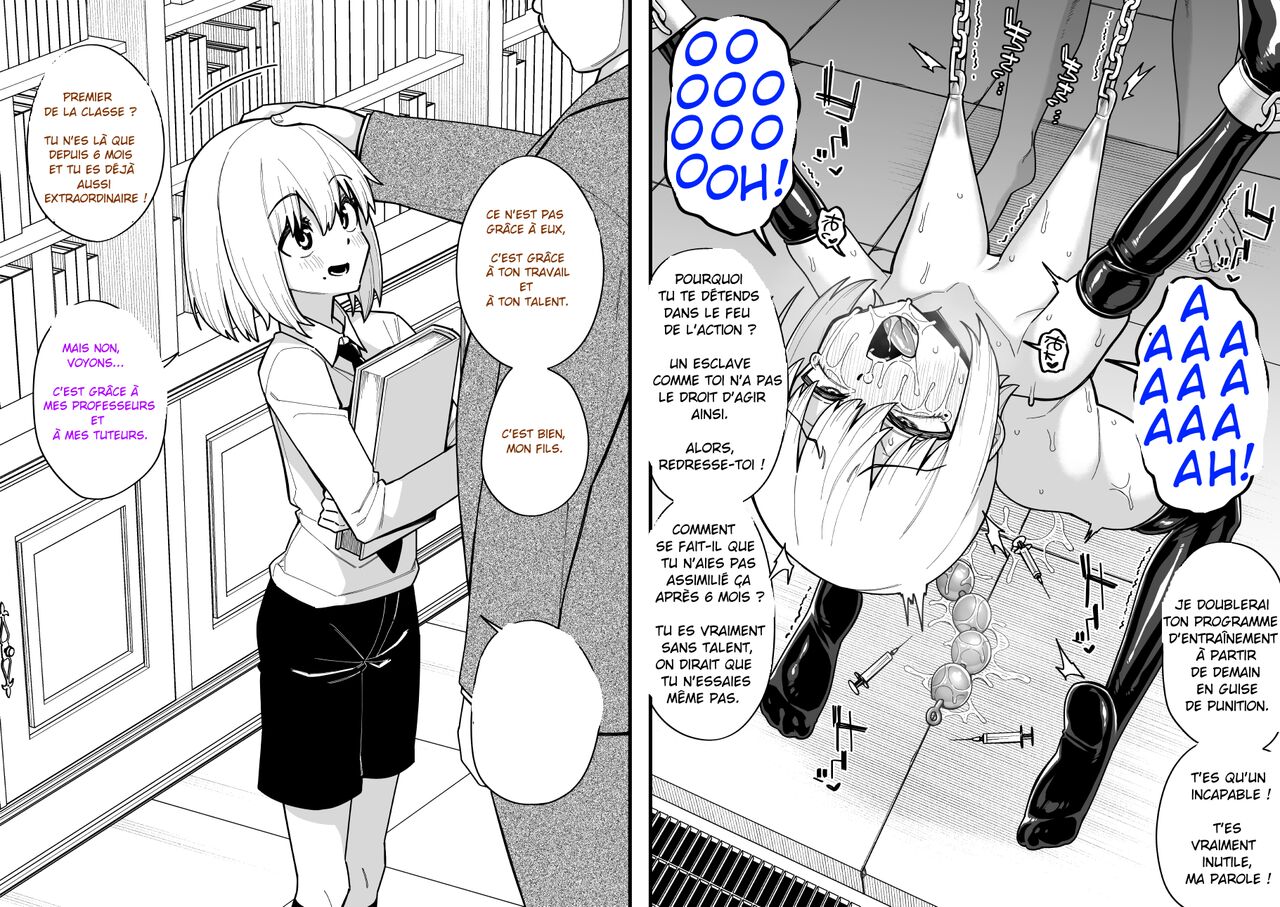 Hidoimeniau Otokonokotachi vol.4 page 6 full